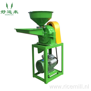 Small popular Paddy pulverizer